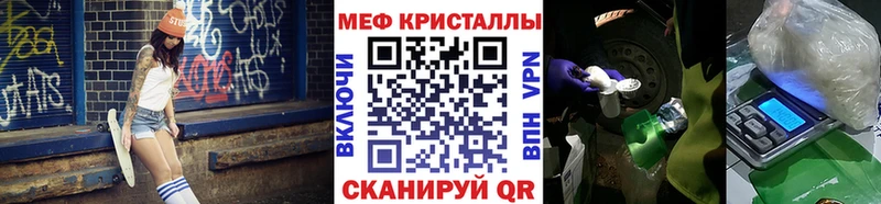 Купить наркотики цена Кемерово СК АМФ Гашиш Меф мяу мяу