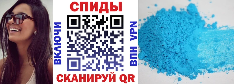 закладка  Кемерово  Амфетамин 98% 