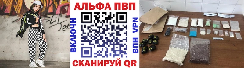 ссылка на мегу ТОР  сколько стоит  Кемерово  Альфа ПВП крисы CK 