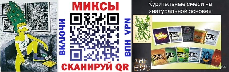 Бутират 99%  даркнет сайт  Кемерово 
