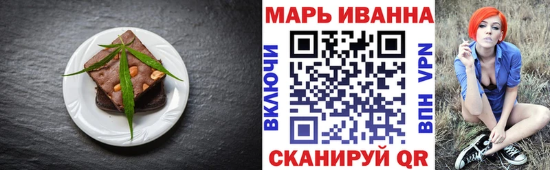 ссылка на мегу маркетплейс  Кемерово  Cannafood конопля 