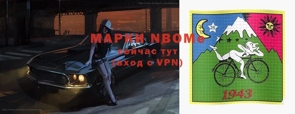 бутик Богданович