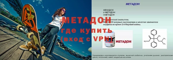 не бодяженный Бежецк