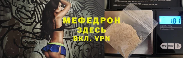 PSILOCYBIN Белокуриха