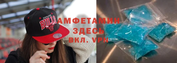 метадон Белоозёрский