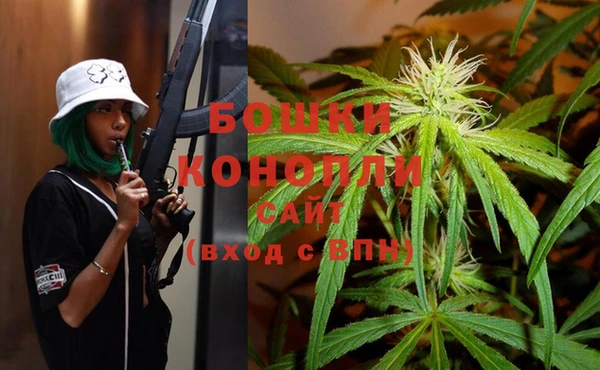 герыч Беломорск