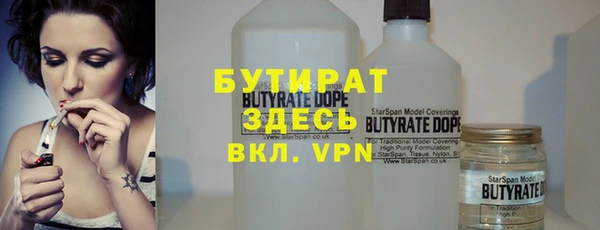 спиды Богородицк