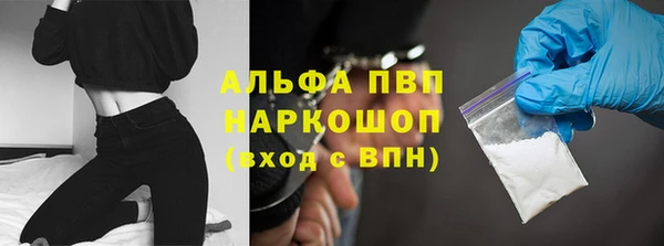 mix Богородск