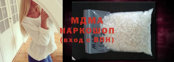 спиды Богородицк