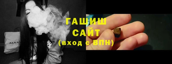 метадон Белоозёрский