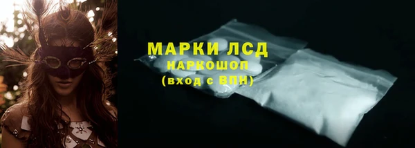бутик Богданович