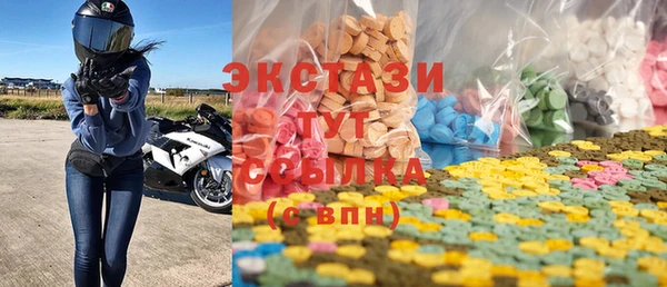 mix Богородск