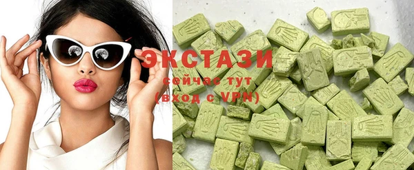 бутик Богданович