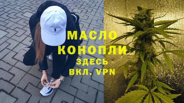 PSILOCYBIN Белокуриха