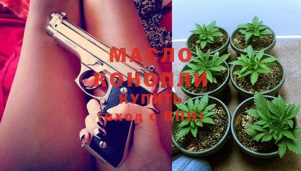 метадон Белоозёрский