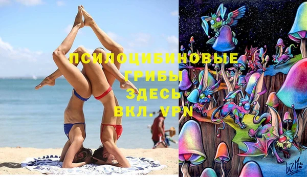 метадон Белоозёрский