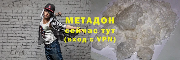 бутик Богданович