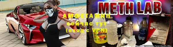 метадон Белоозёрский