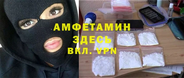 mix Богородск